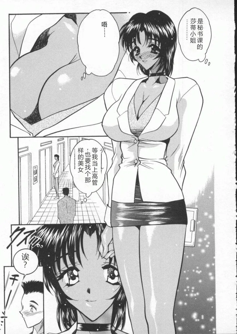全集 133