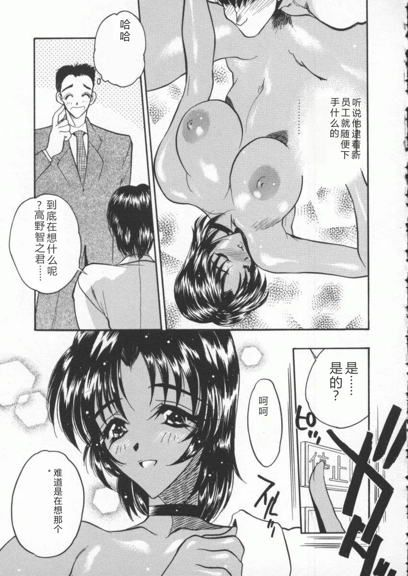 全集 135
