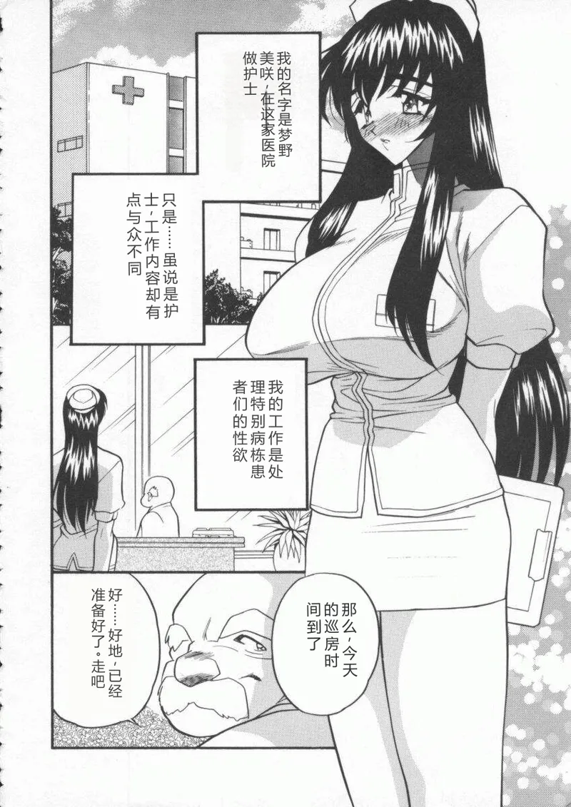全集 28