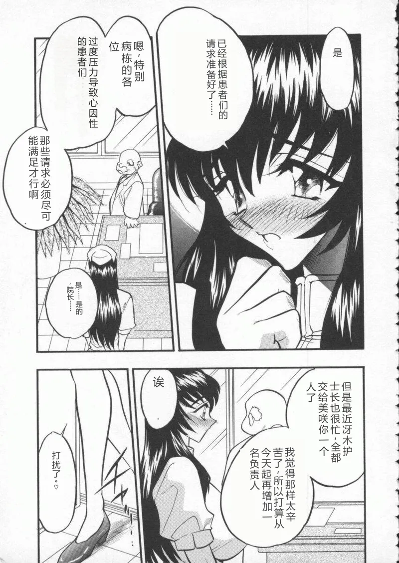 全集 29