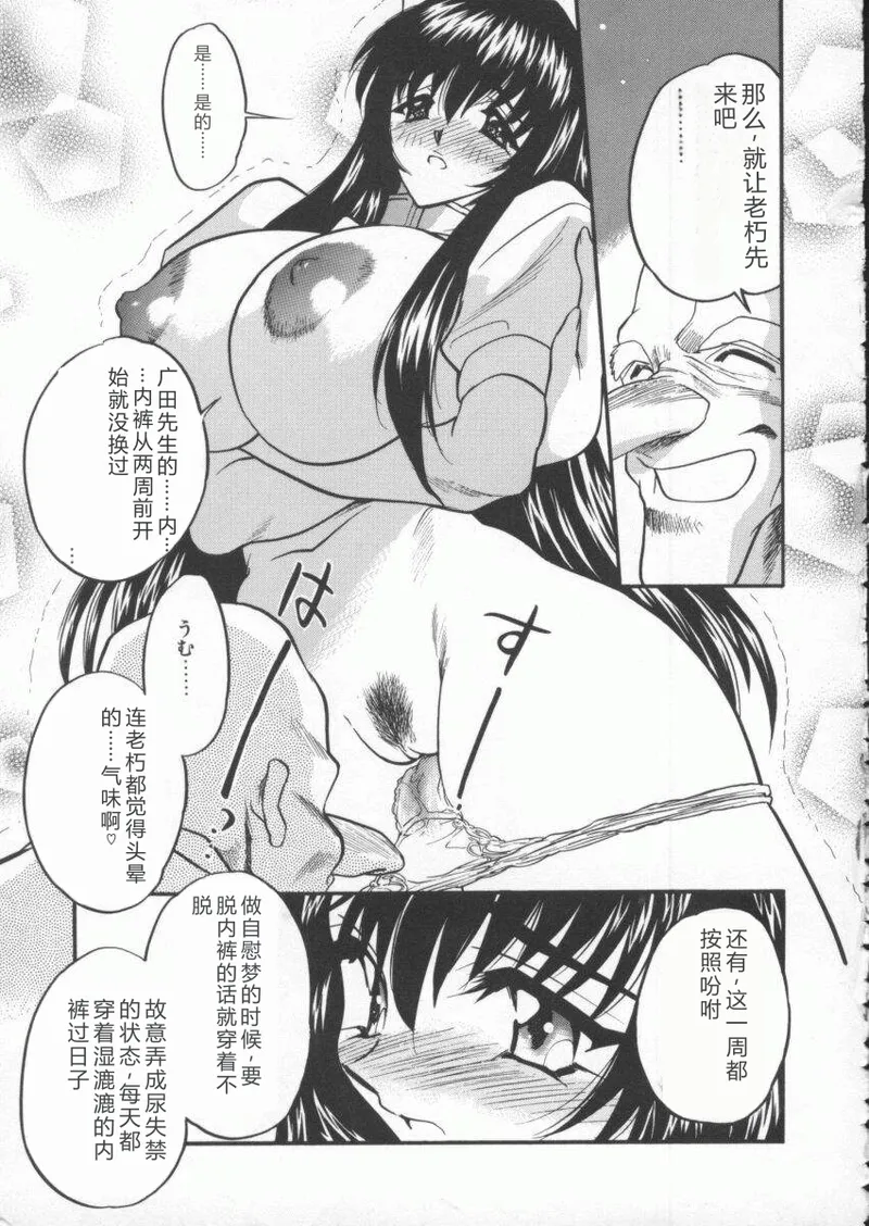 全集 35