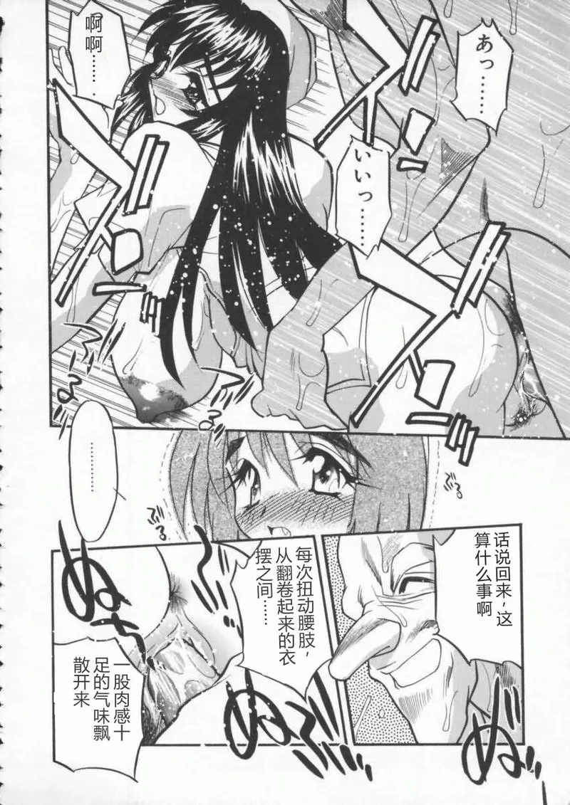 全集 40