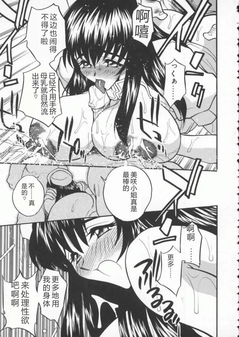 全集 41