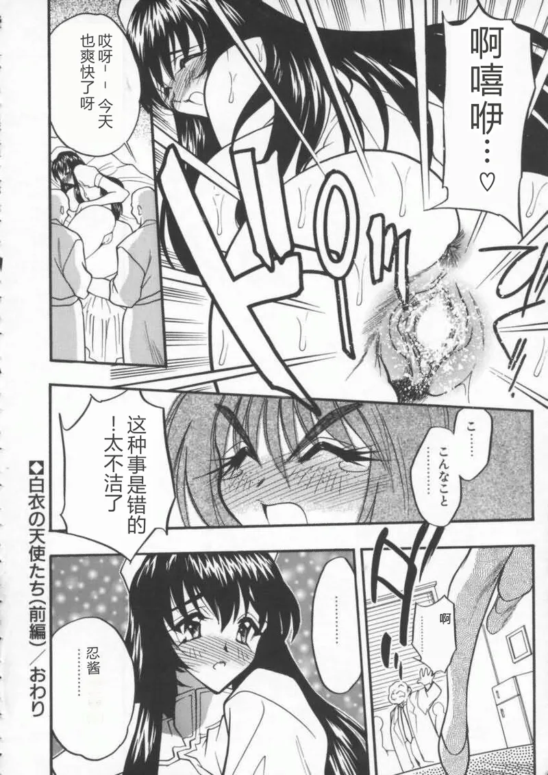 全集 42