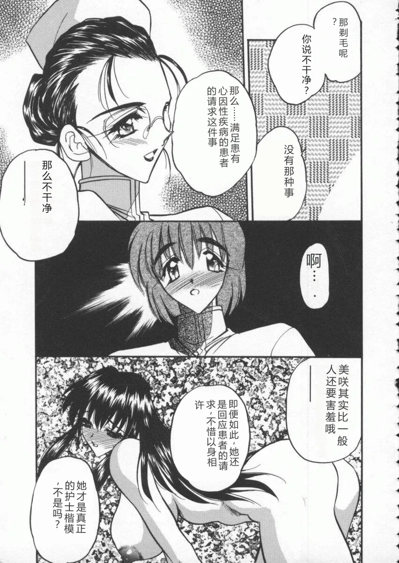 全集 47