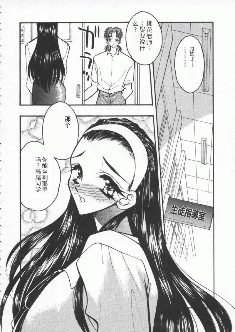 全集 62