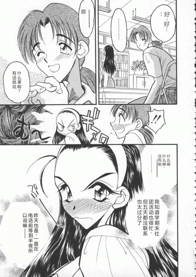 全集 63