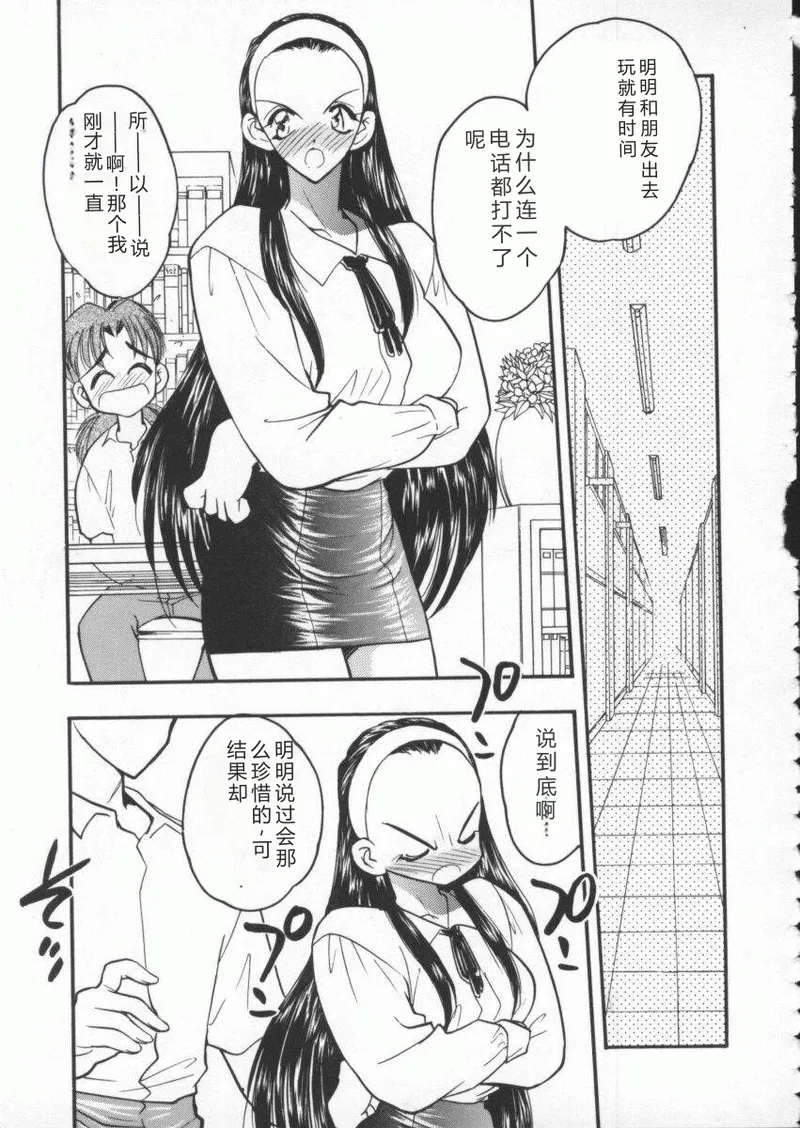 全集 65