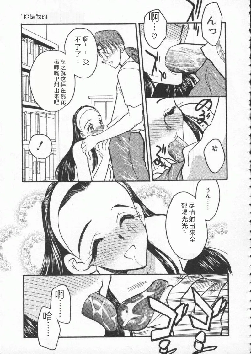 全集 71