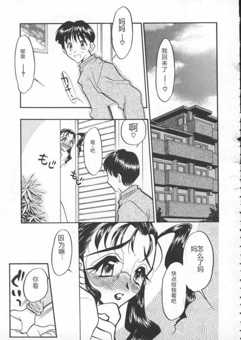 全集 83