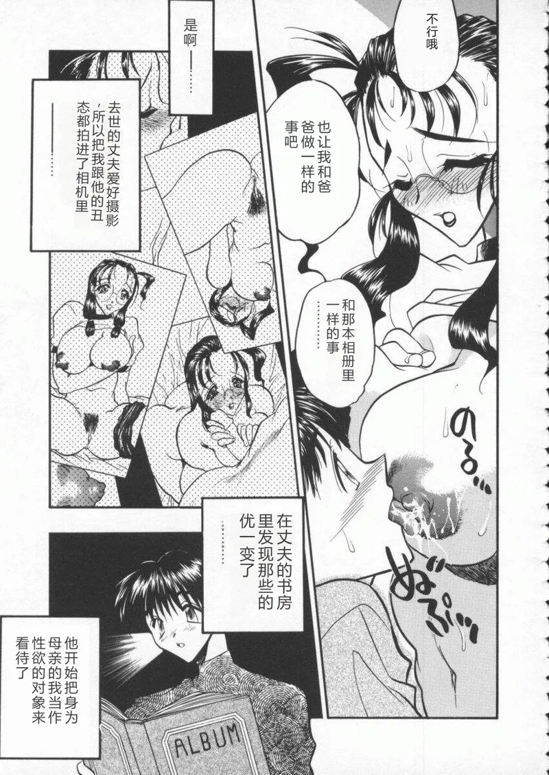 全集 89