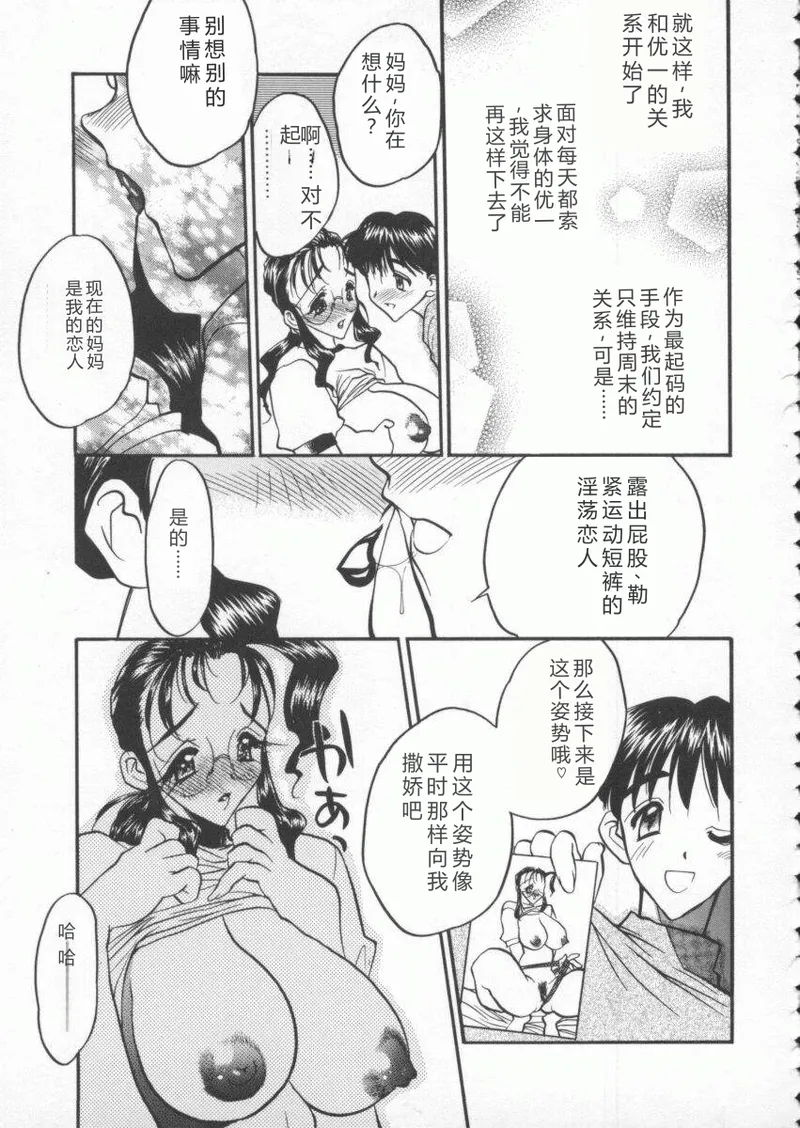 全集 91