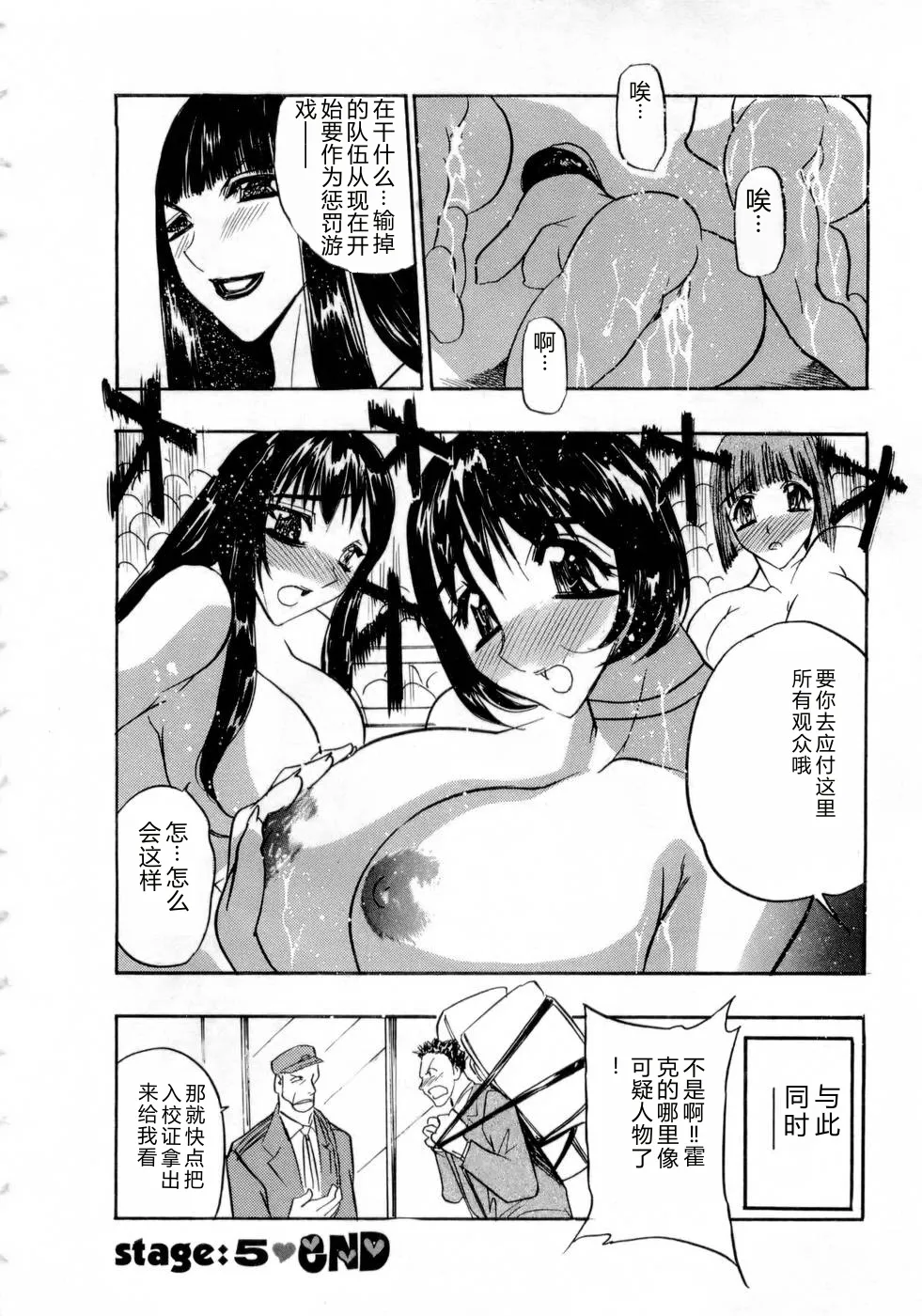 全集 107