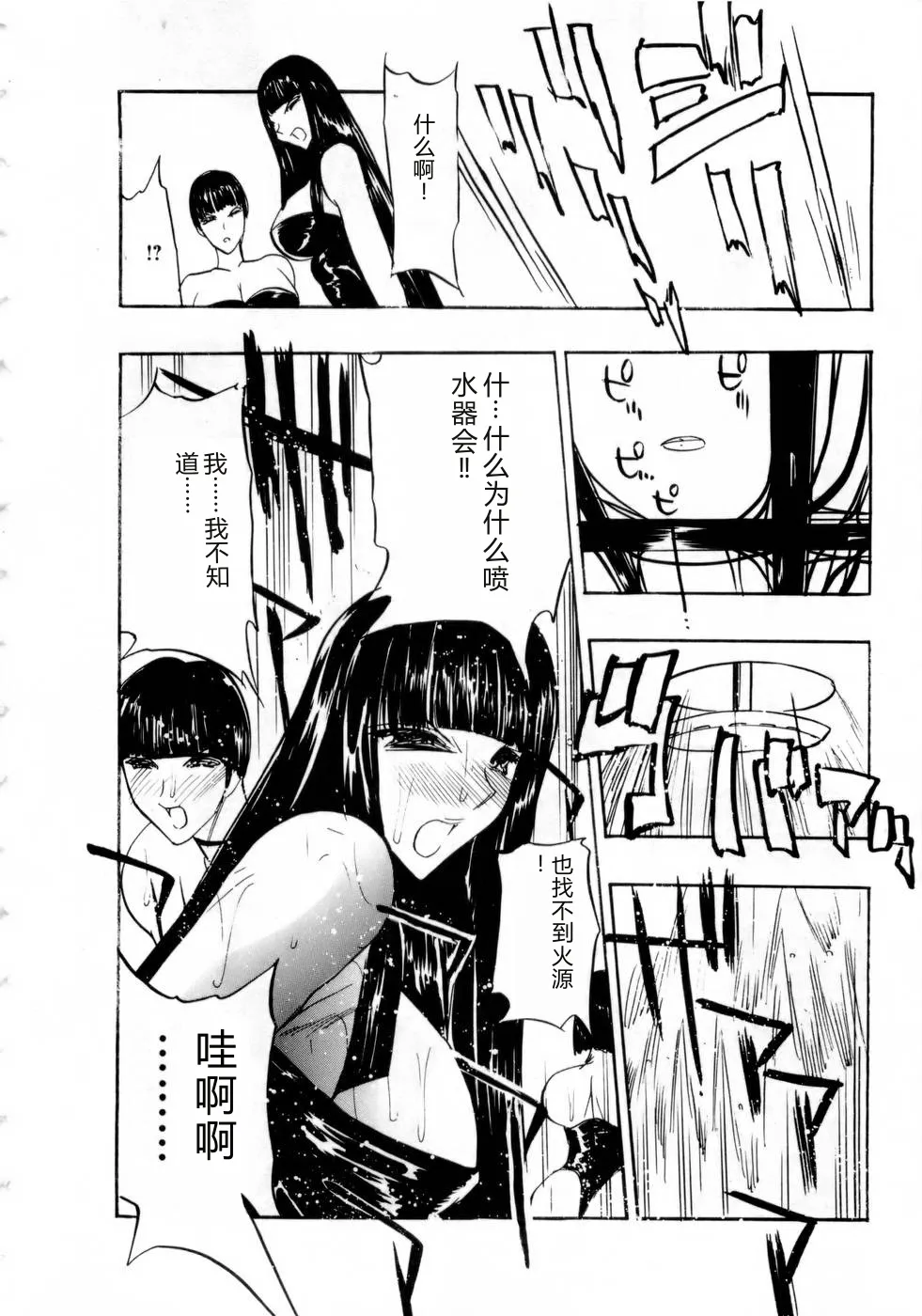 全集 125