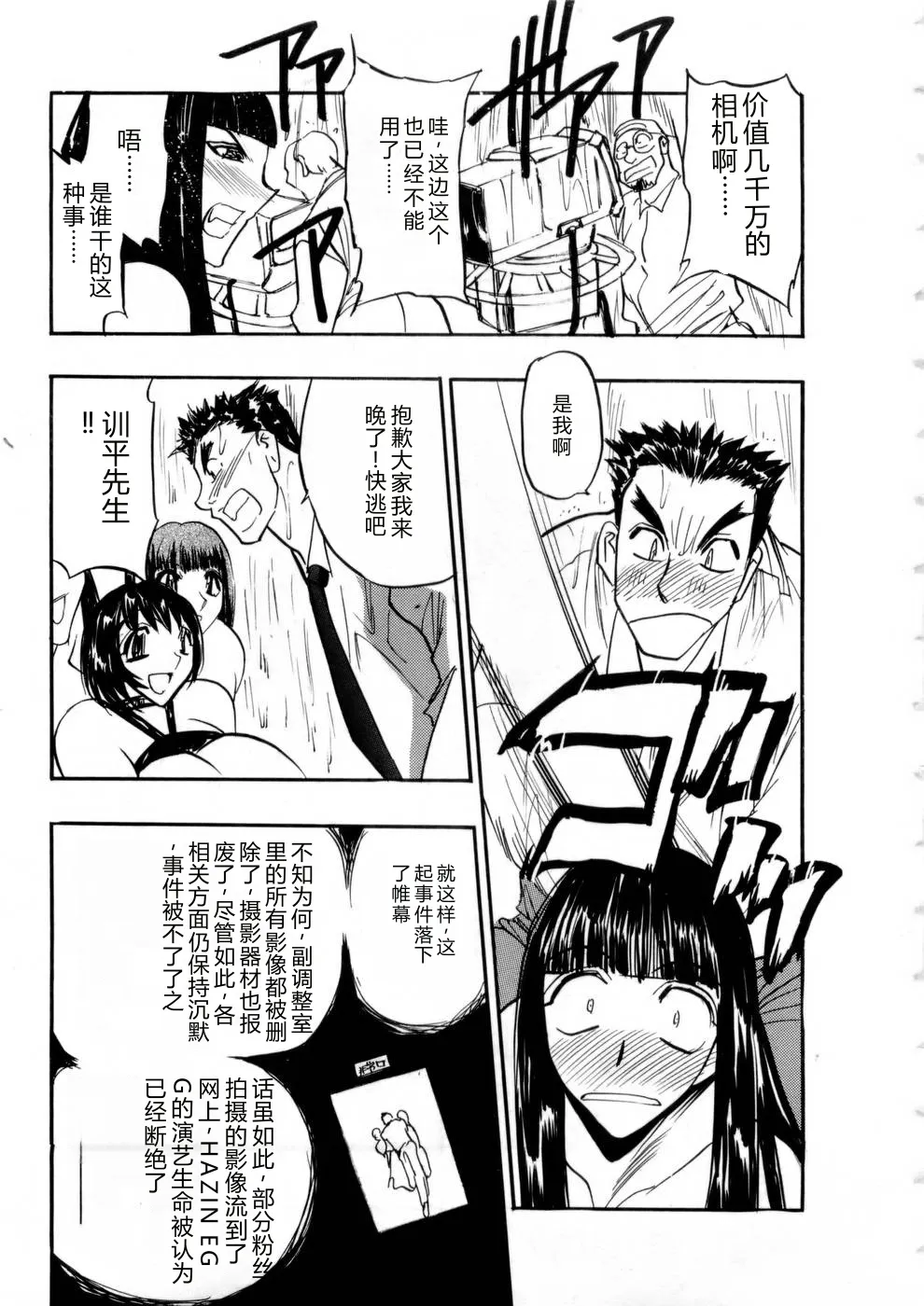全集 126