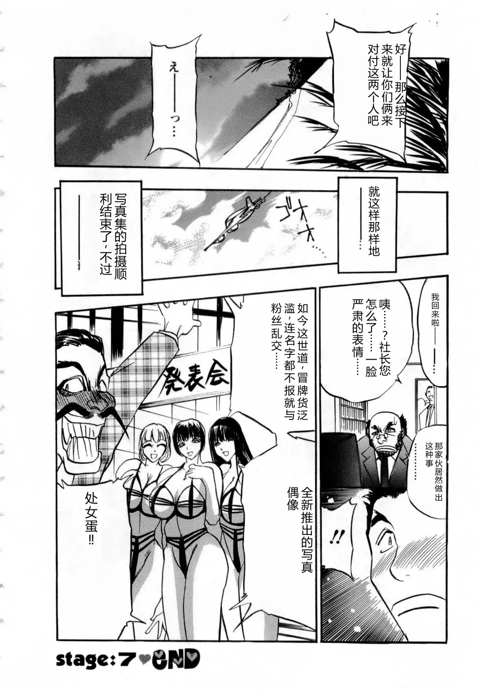 全集 147