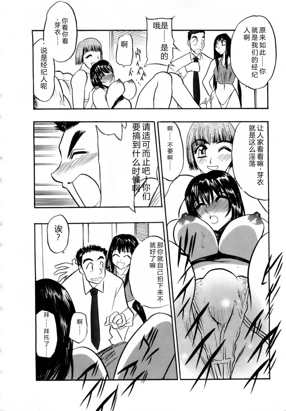 全集 15