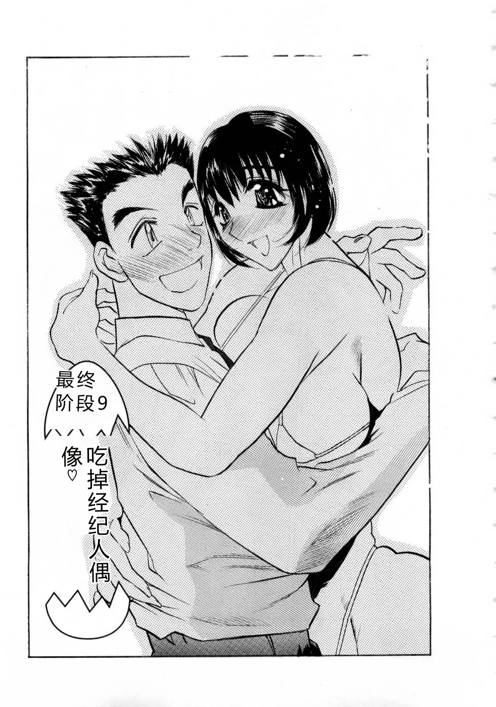 全集 168