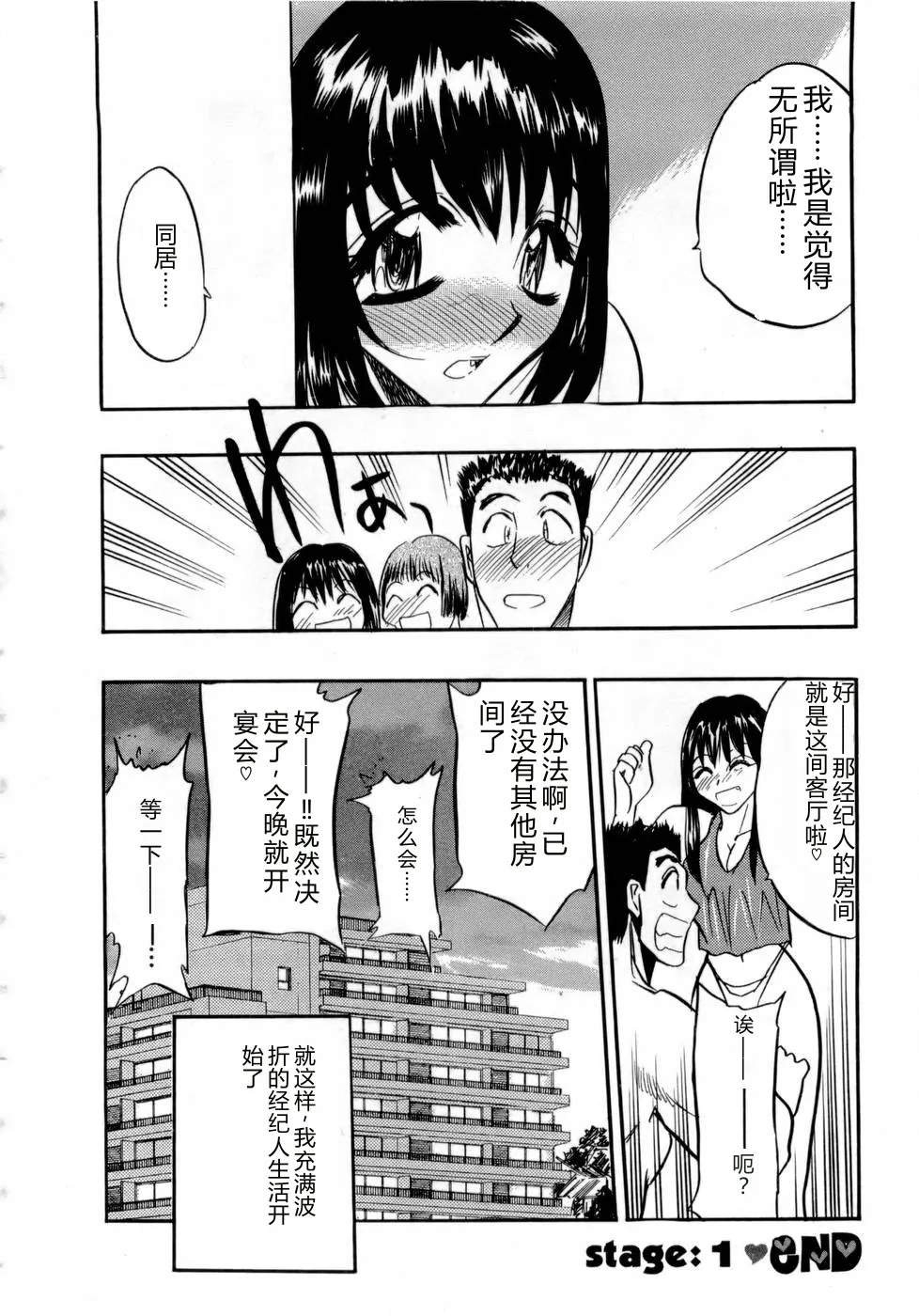 全集 27