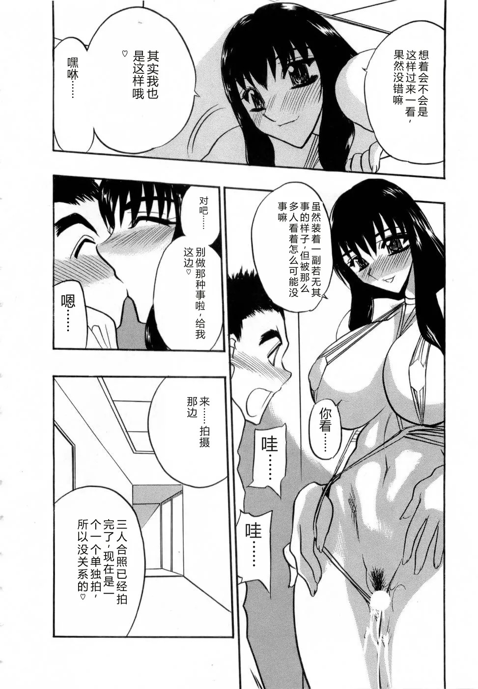 全集 41