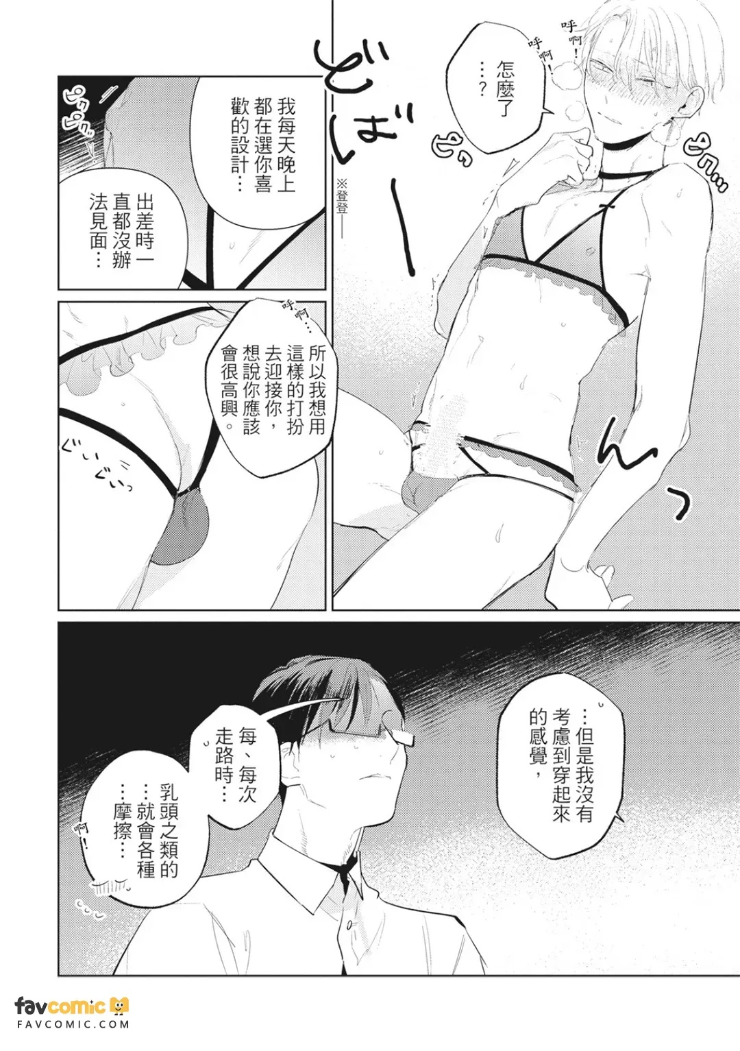 全集 109