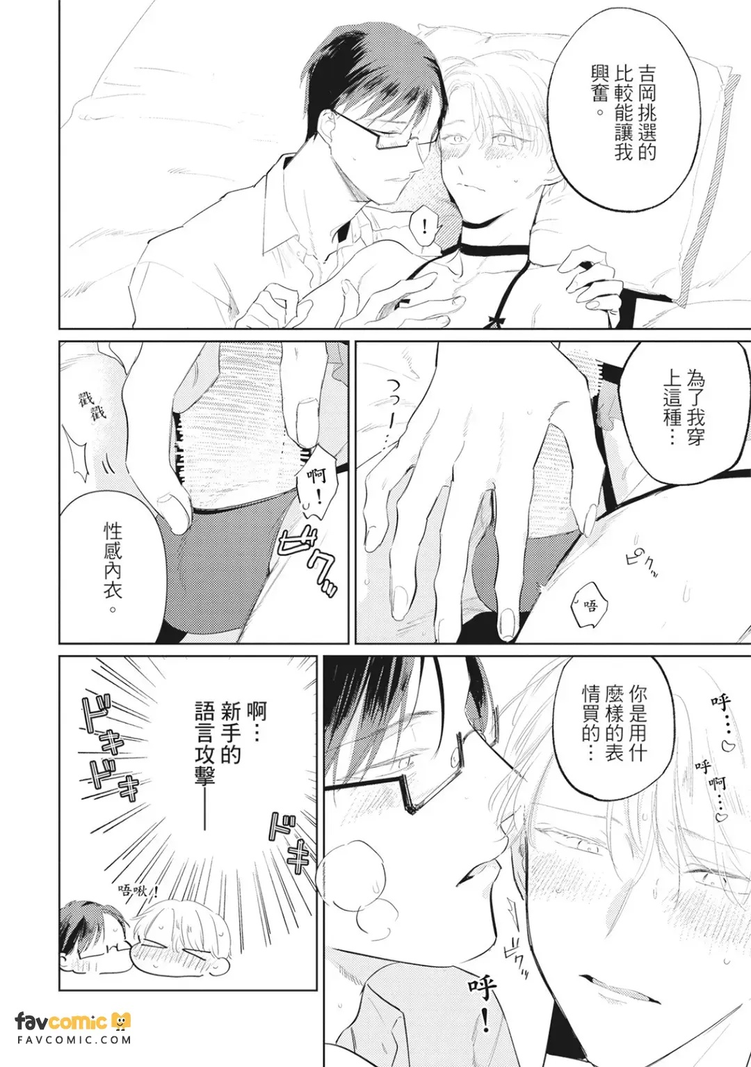 全集 115