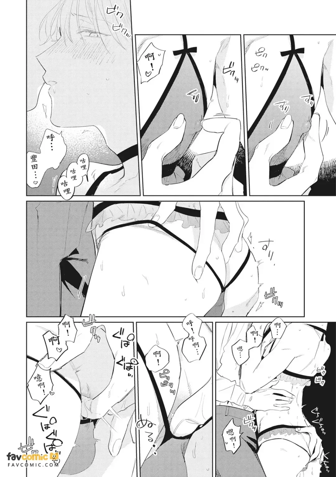 全集 117