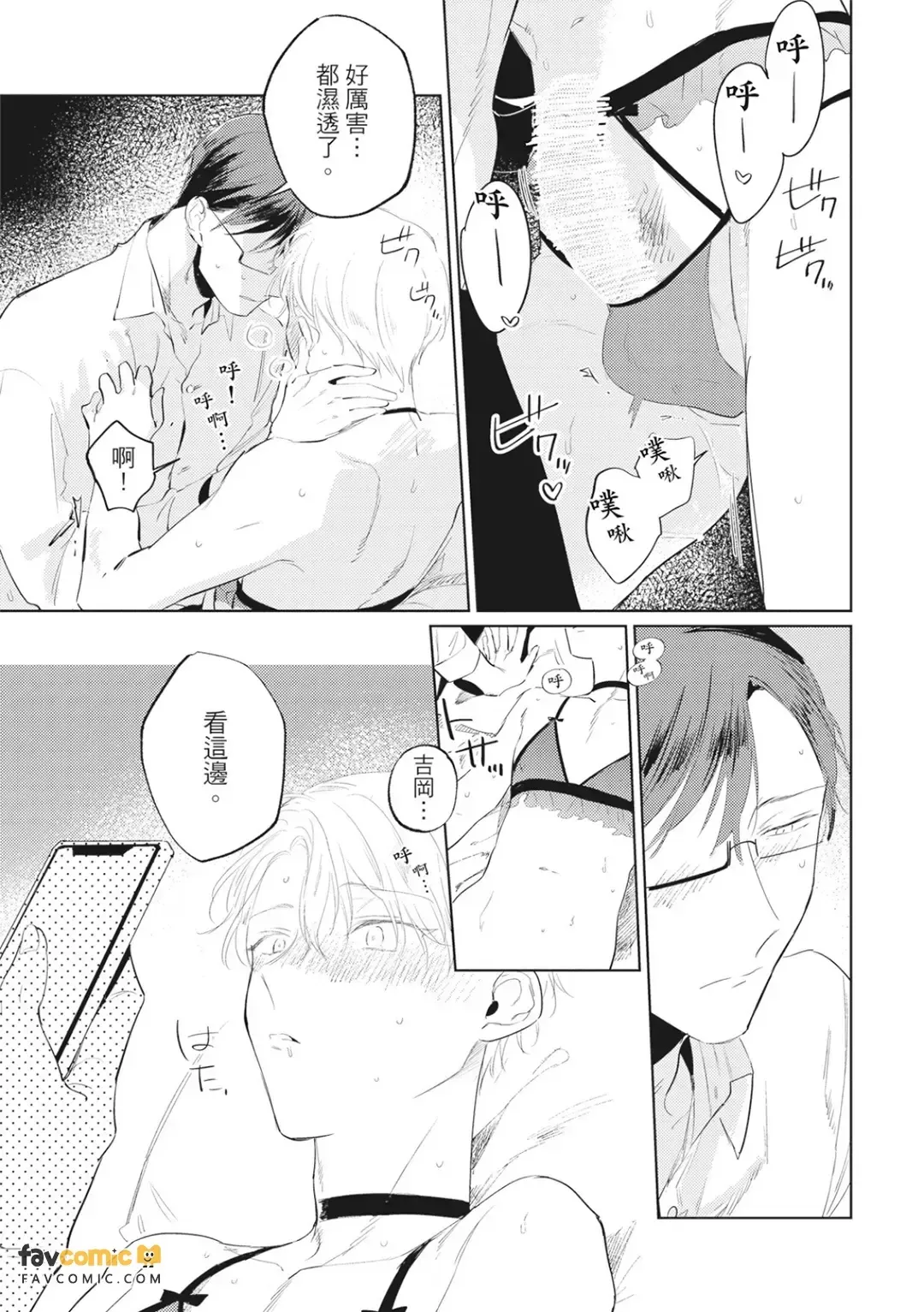 全集 118
