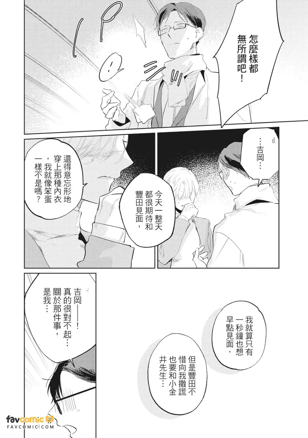 全集 125