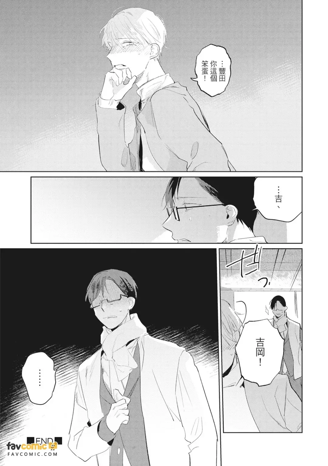 全集 126