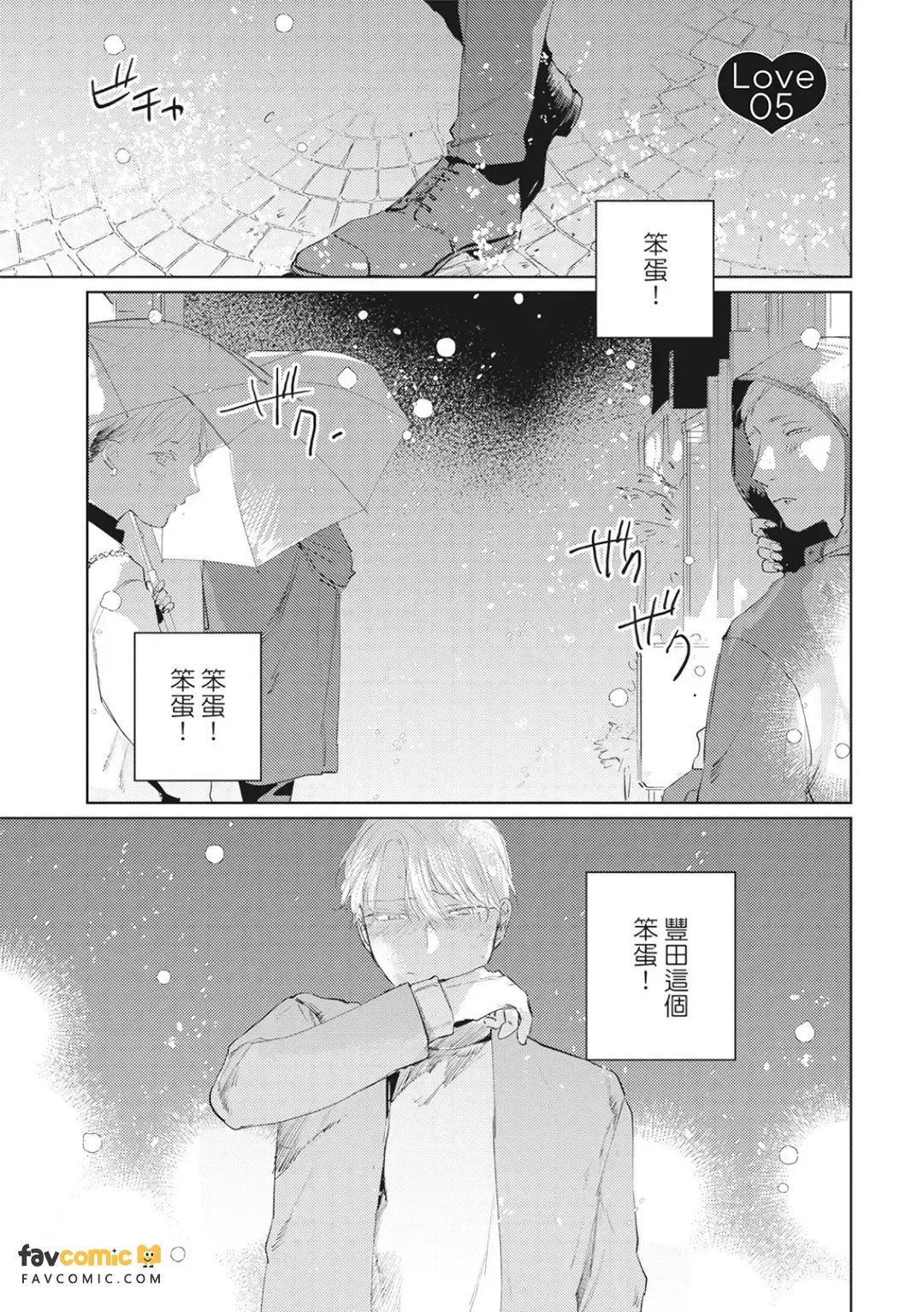 全集 128