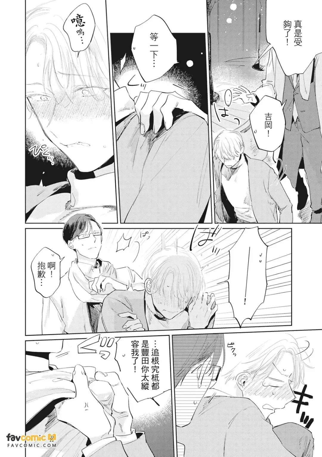 全集 141