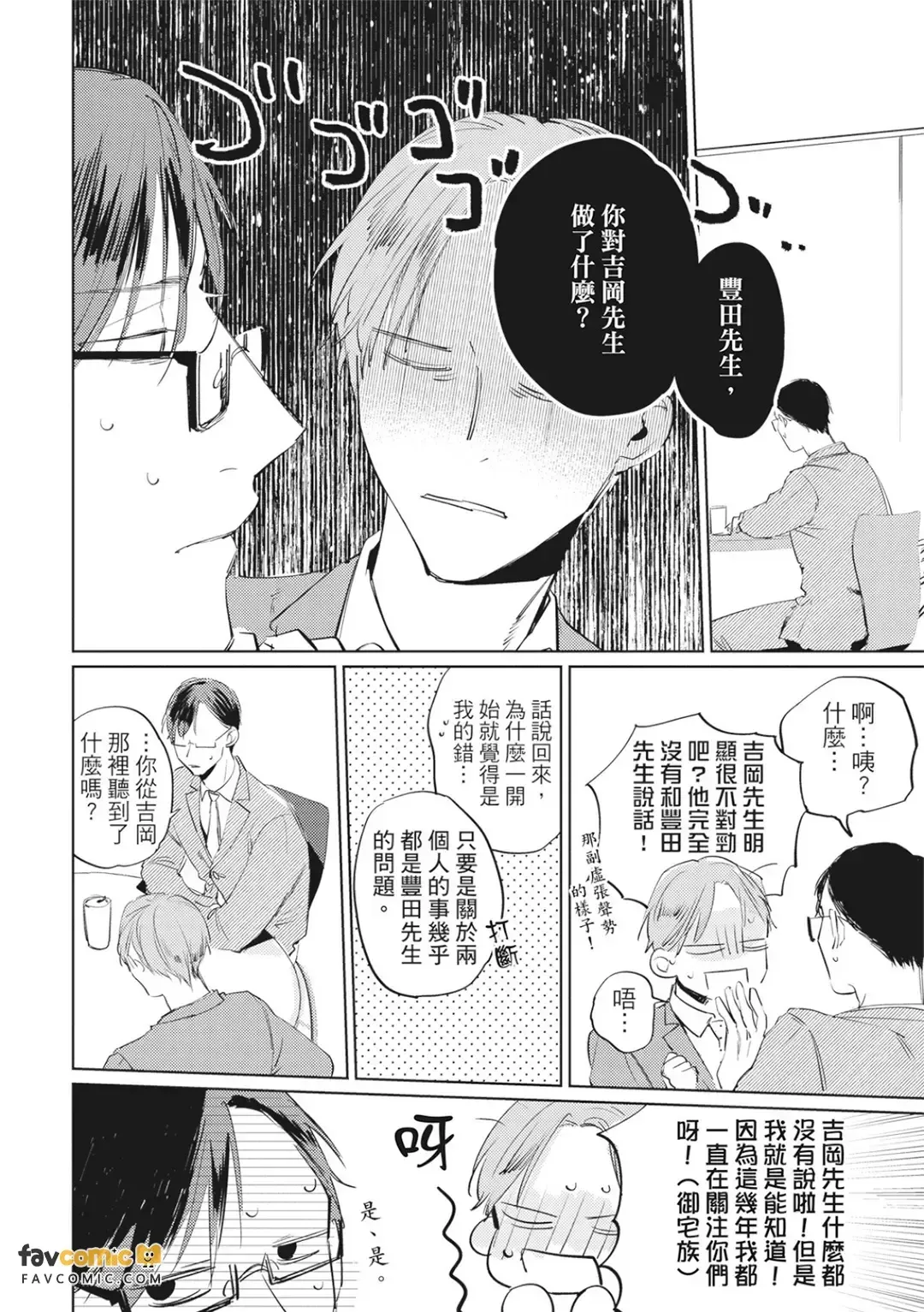 全集 145