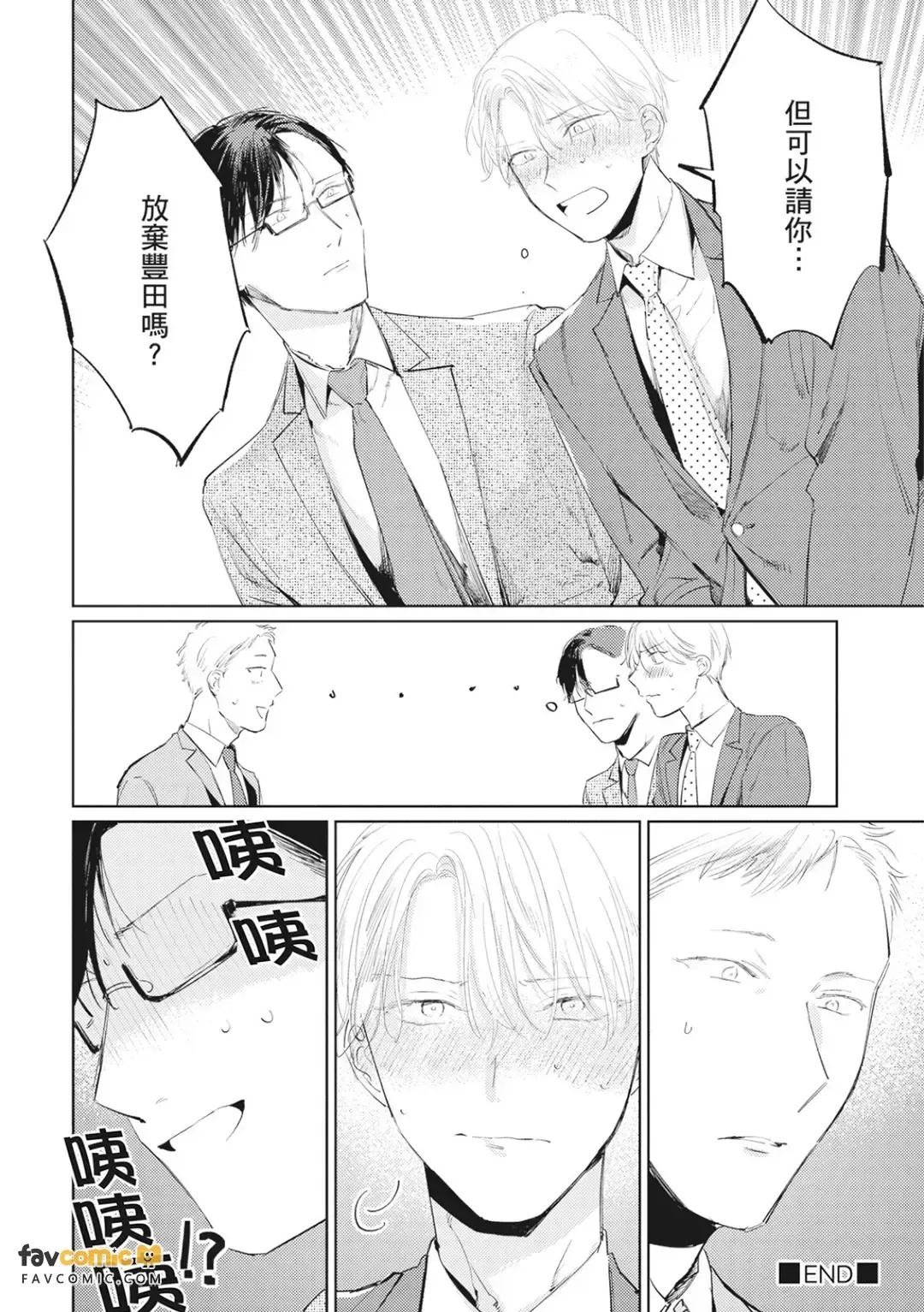 全集 155