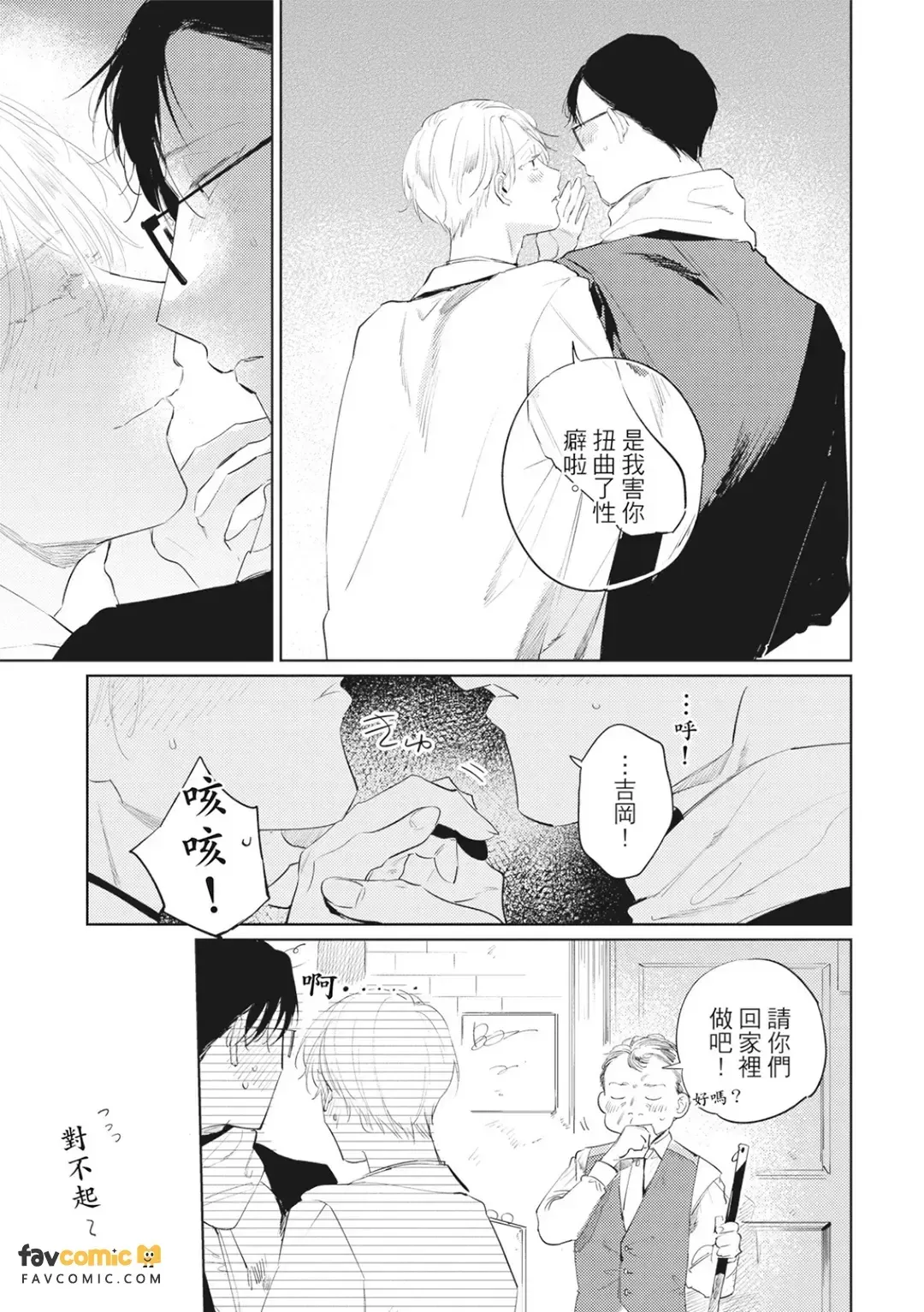 全集 176