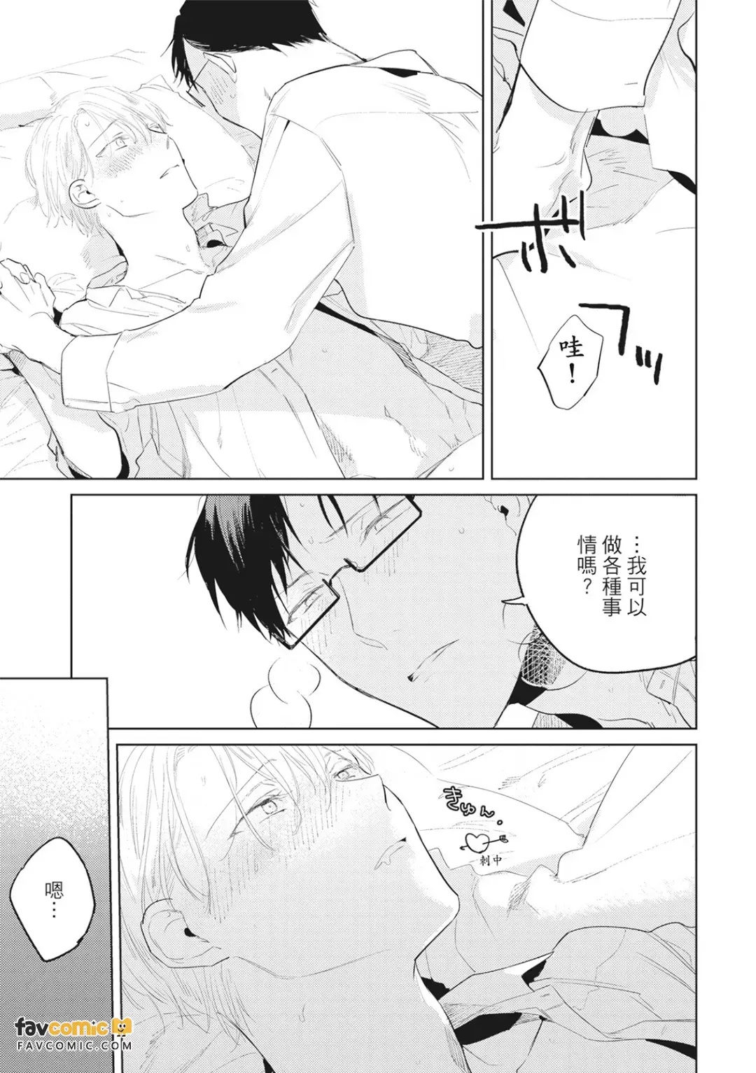 全集 22