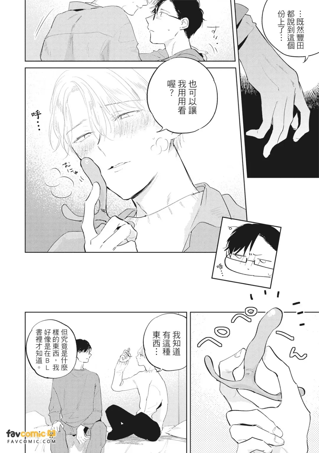 全集 41