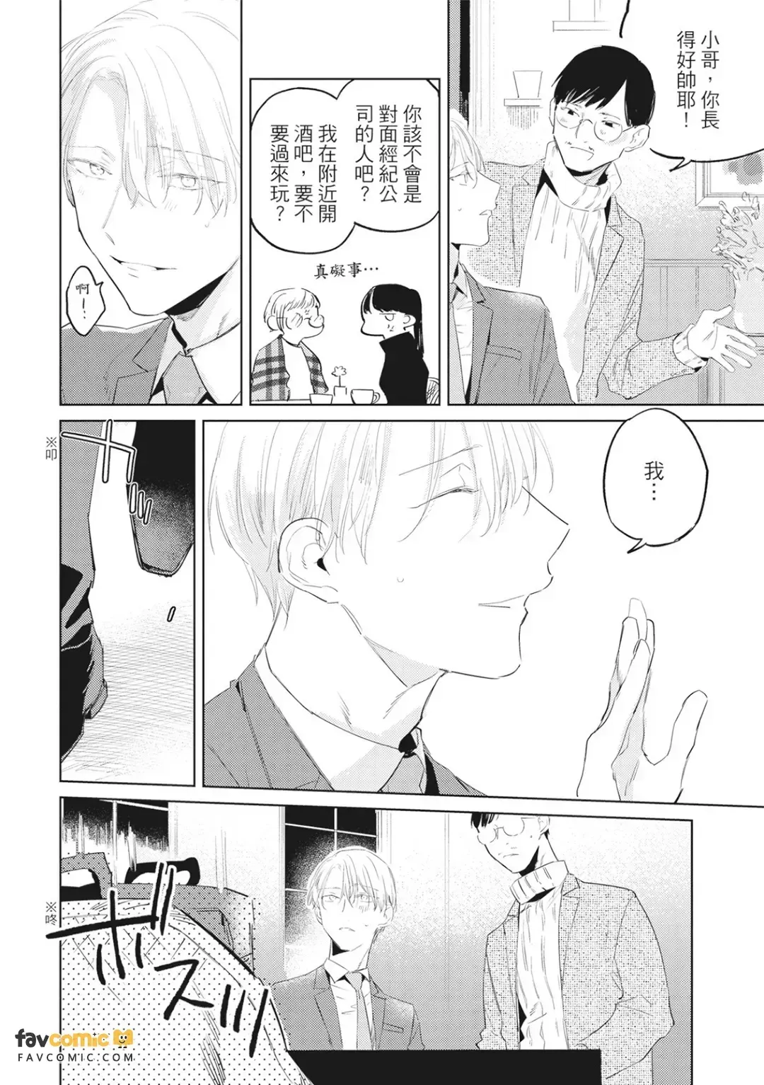 全集 5
