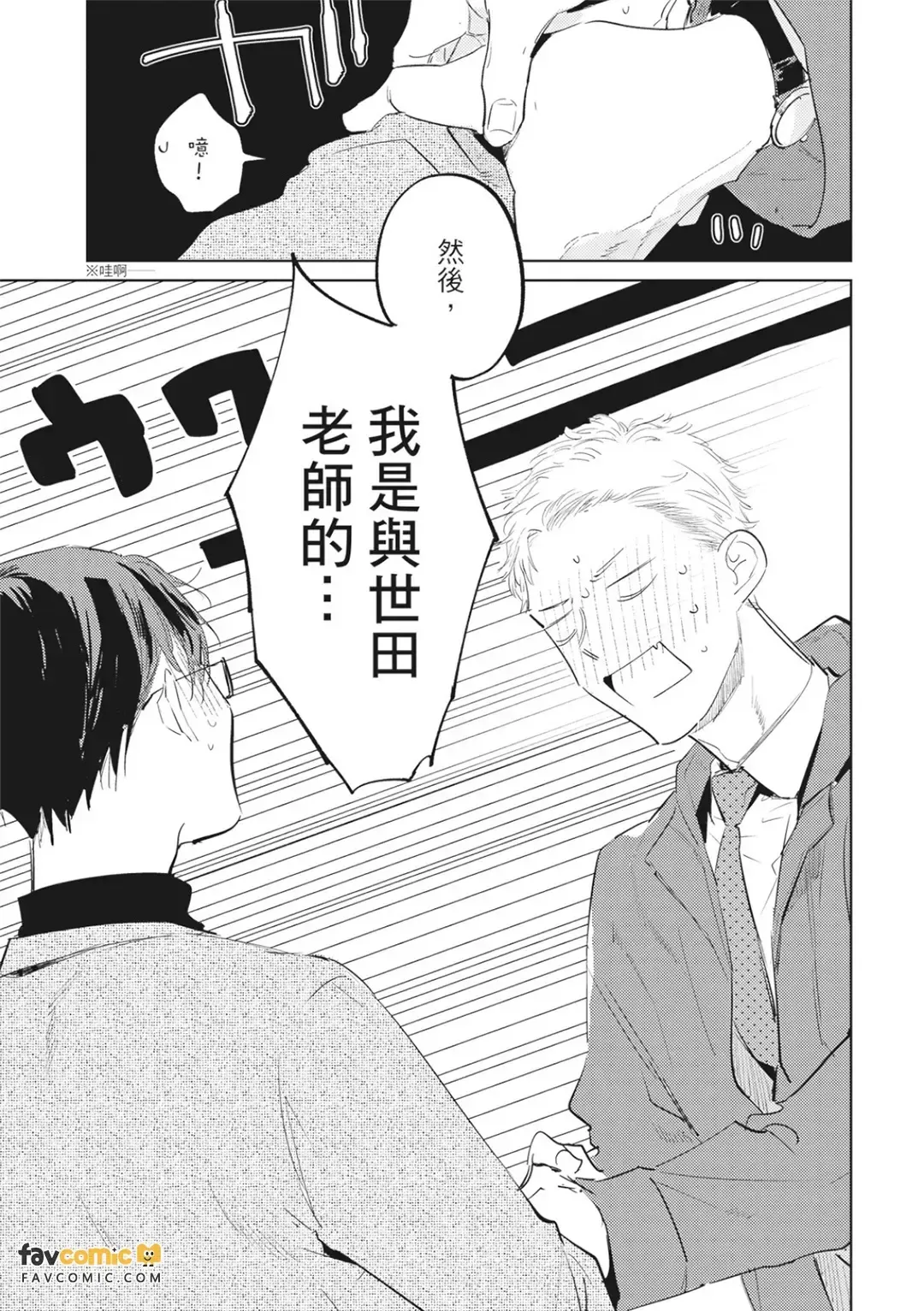 全集 56