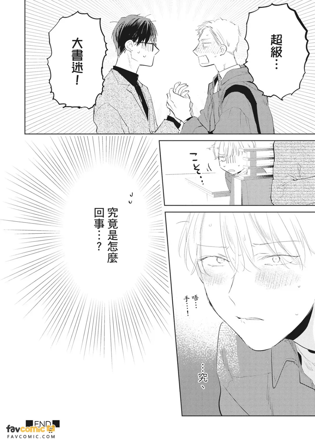 全集 57