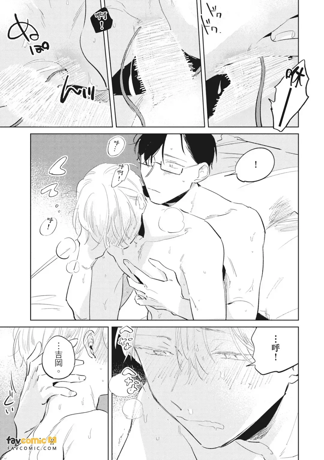 全集 92