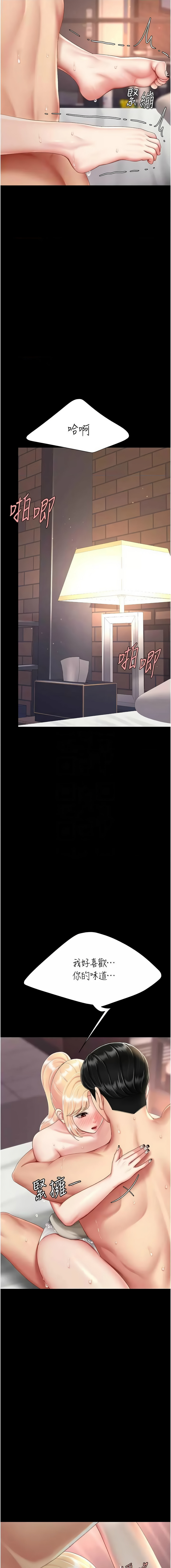 全集 10