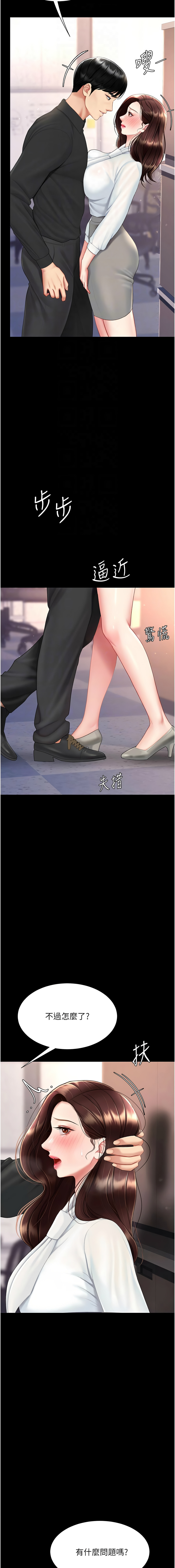 全集 103