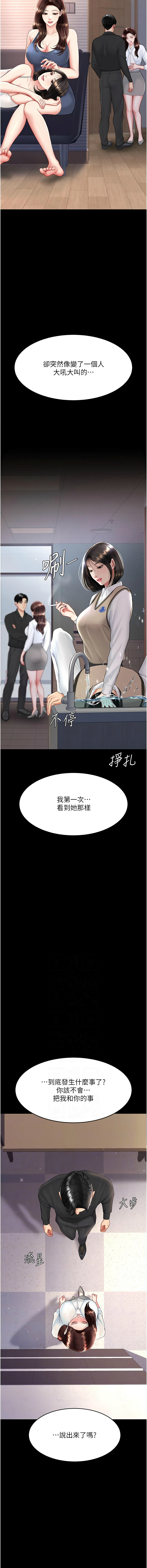 全集 105