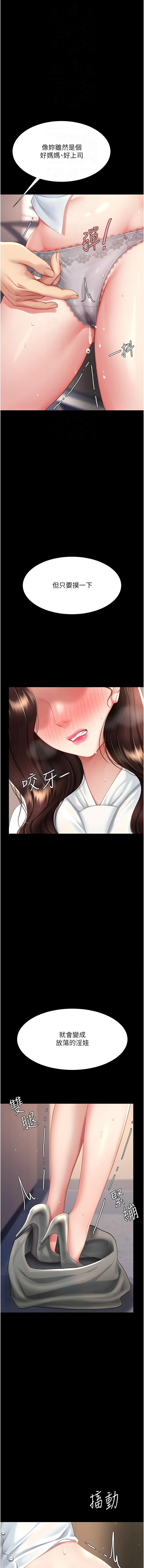 全集 111