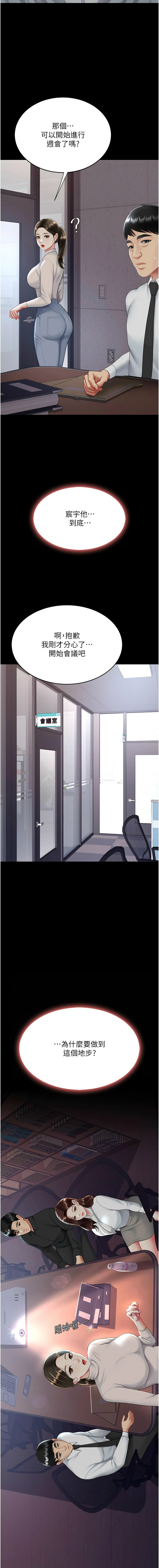 全集 115