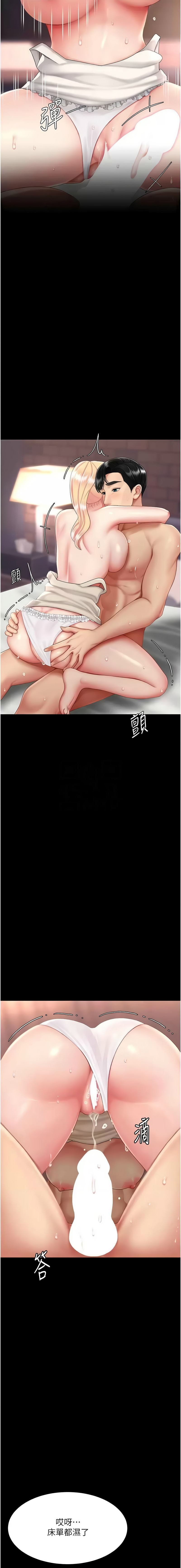 全集 12