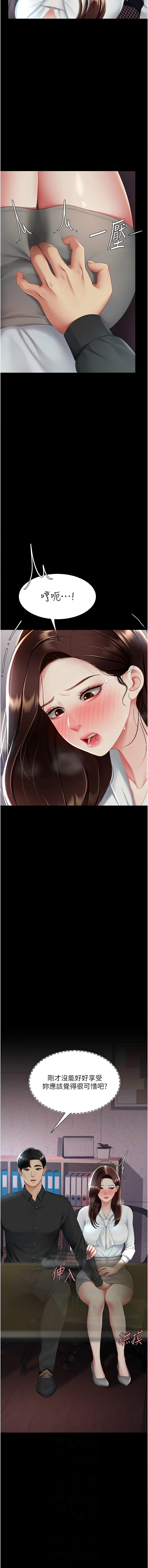 全集 122