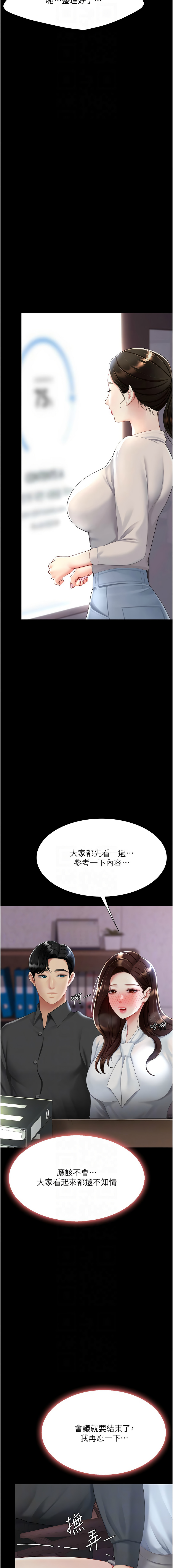 全集 130