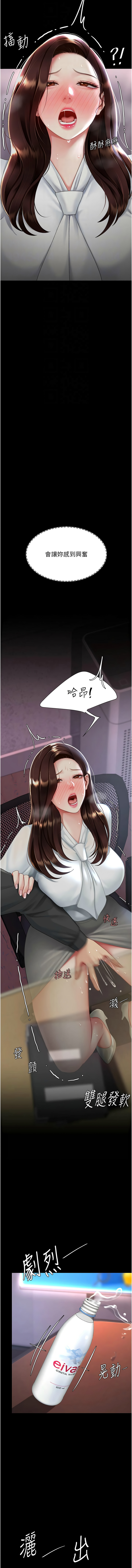 全集 132